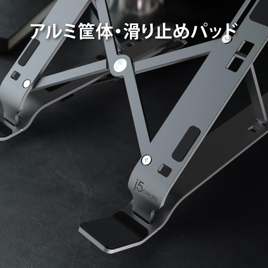 j5create Laptop Stand Gen1 Hub Foldable Ergonomic Design Fits up to Sizes Angle Adjustment Design Protection Heat Dissipation Lightweight Weight