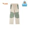 Kids Boys' Outdoor Woven Athletic Long Pants A52436501