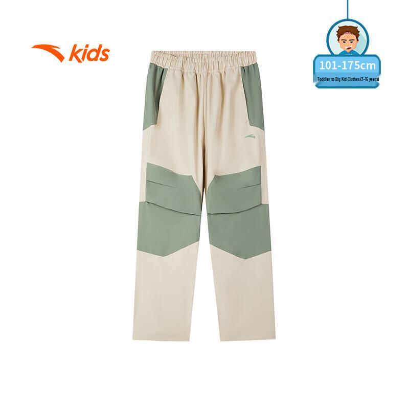 Anta Kids Boys  Outdoor Woven Athletic Long Pants A52436501 110