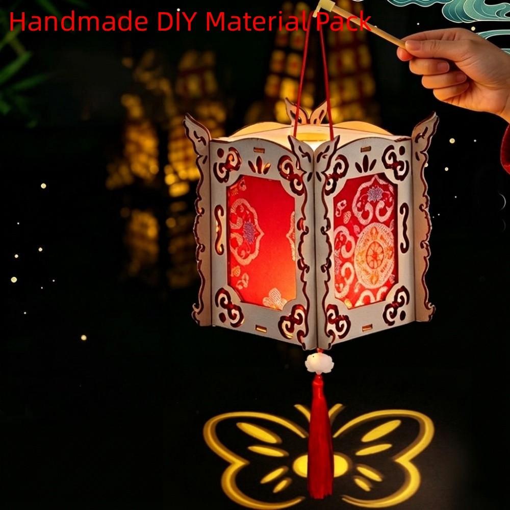 Wood Cutout New Year Projection Lantern Traditional Butterfly Projection Chinese Festival Lantern With Tassel Soft Warm Light