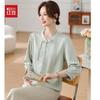 Hodo Women's Chinese Style Summer Chiffon Blouse