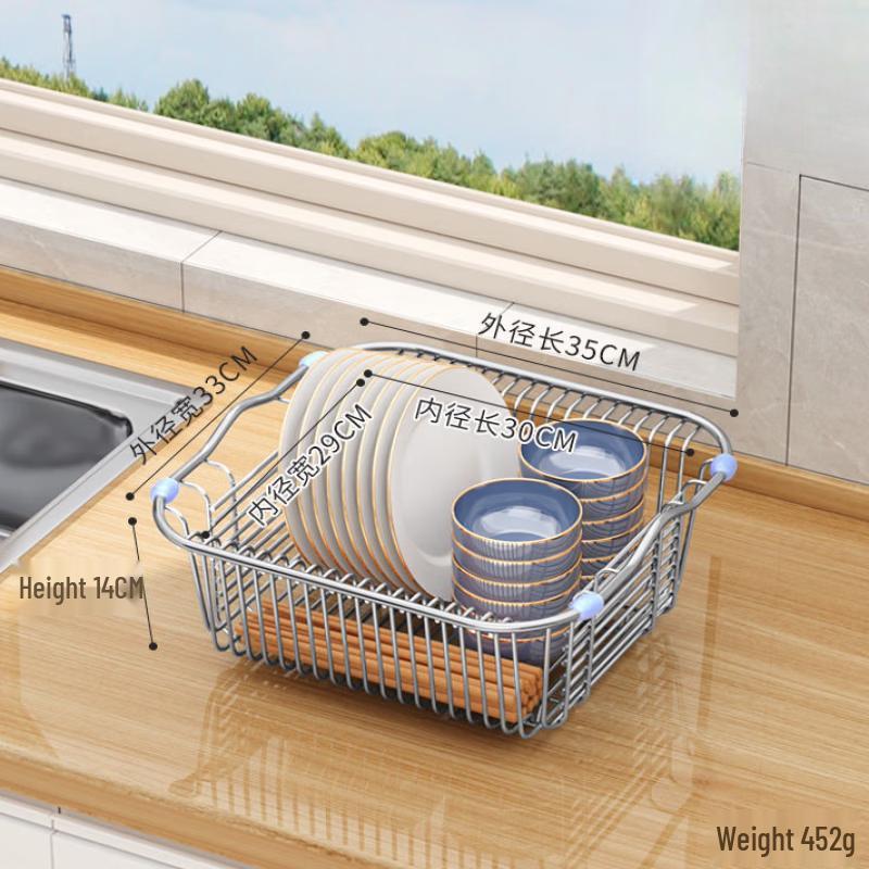 TLXT Stainless Steel Over-Sink Drainer Basket