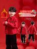 2026 Autumn/Winter Festive Chinese Style Red Plush New Year's Shirt Set for Medium-Large Boys