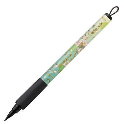 Kuretake Brush Beautiful Japanese Pattern Fine Nagori Pen, Lettering, IV, Point, Sakura, XTWM2-14