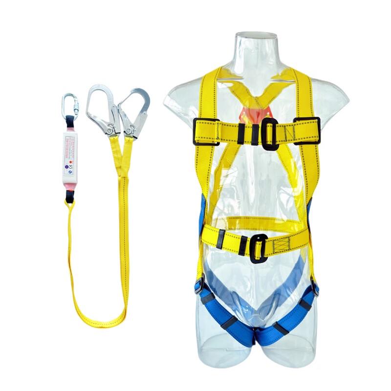 European-Style Five-Point Full Body Safety Harness One Size