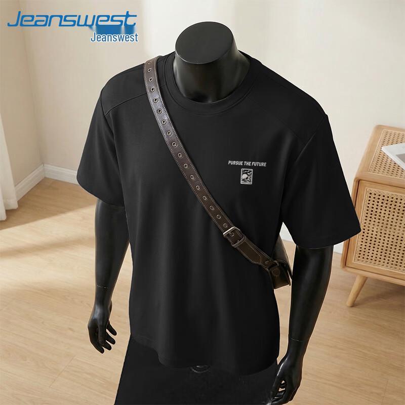 Jeanswest Men s UPF50+ Sun Protection Quick-Dry Cooling T-Shirt L
