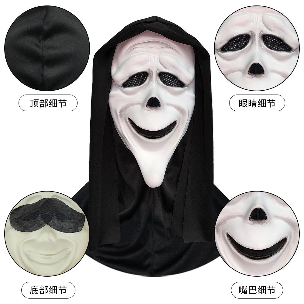 Squinting, screaming, scary mask, masquerade, skull, ghost face, Halloween party, prank prop