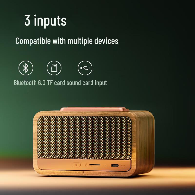 EDIFIER M130 Retro Bluetooth Speaker (CN version)