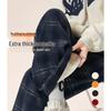 Women's Dark Blue Velvet Plaid Wide-Leg Pants - Thickened Cotton, Petite Casual Style with Lambswool for Autumn/Winter 2025