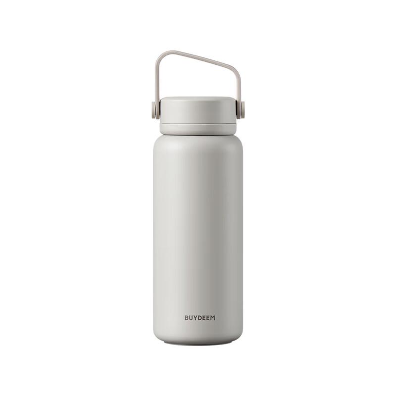 BeiDing Tea Infuser Insulated Mug