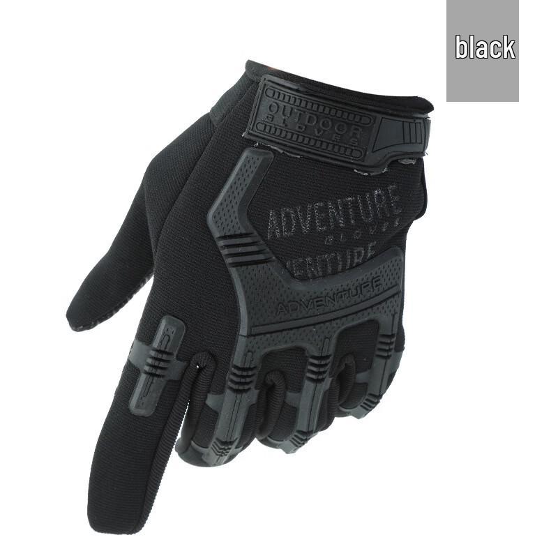 Mu Qingqing Full Finger Tactical Gloves