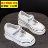 Female Height Increasing Shoes, Inner Height Increasing Women's Shoes, Mary Jane Shoes, Versatile, Breathable, Thin, White Shoes for Women