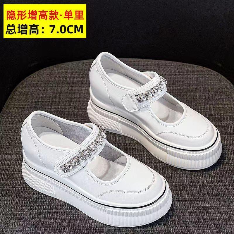 Female Height Increasing Shoes, Inner Height Increasing Women's Shoes, Mary Jane Shoes, Versatile, Breathable, Thin, White Shoes for Women