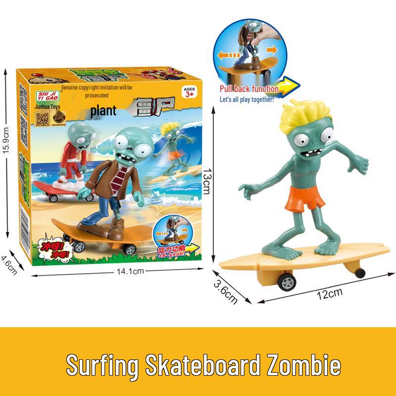 Plants vs. Zombies Toy Set: Machine Bug, Football Gun, Pea Pod, Carnivorous Plant Models