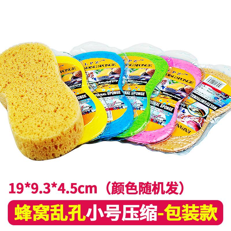 Car Wash Large Vacuum Compressed Cleaning Sponge Block Car Supplies Beauty And Waxing High Density Sponge Wipe