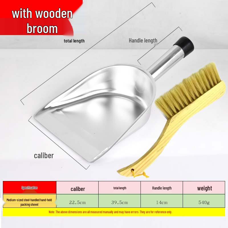 Compact Handheld Stainless Steel Dustpan - Durable, Portable, Short Handle for Household Cleaning