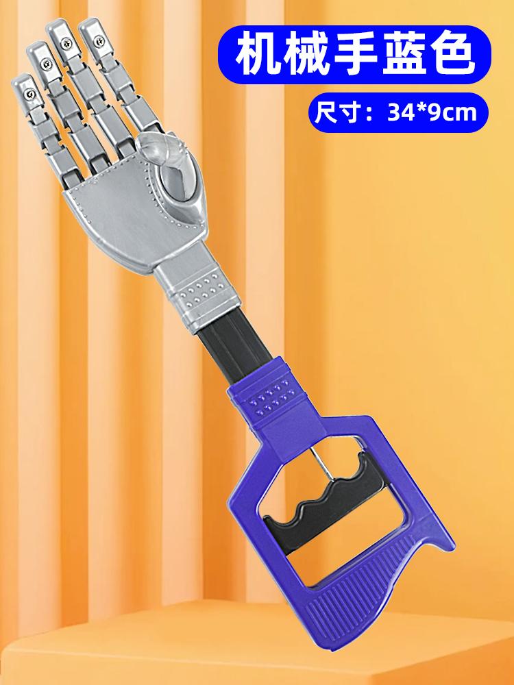

Children s Mechanical Arms Stress-relieving Gadgets Black Technology Stress-relieving Creative Mechanical Clips Home Accessories синій