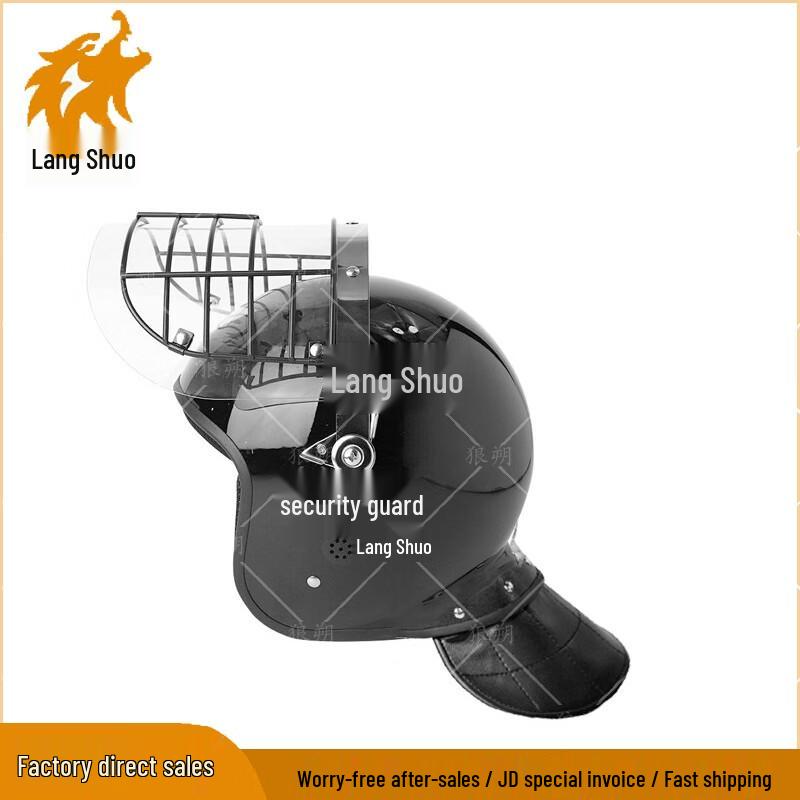 Langshuo Full Enclosure Anti-Riot Security Helmet