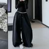 Korean Style Floor-Length Casual Sweatpants - Loose, Versatile Jazz Dance Pants (Black or White)