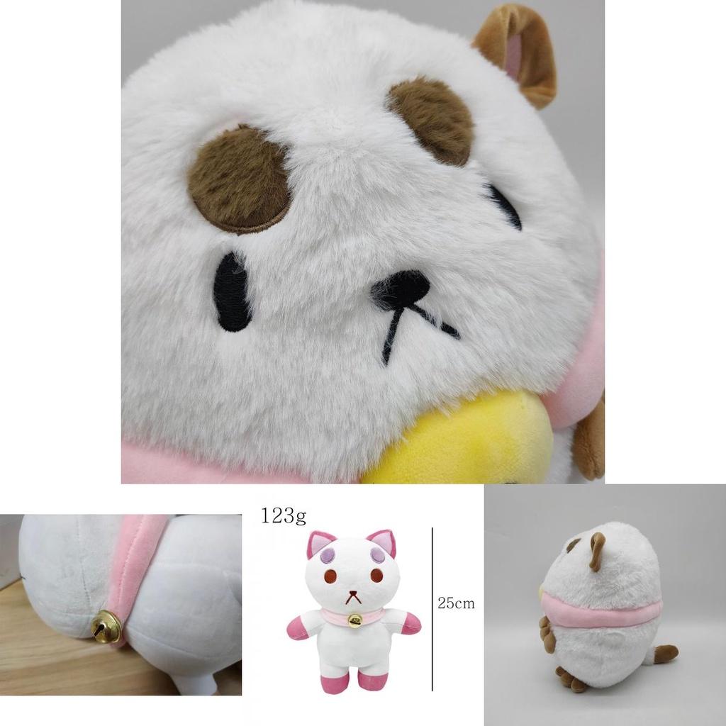 Adorable Bee And Puppycat Plush Toy Doll For Xmas Gift