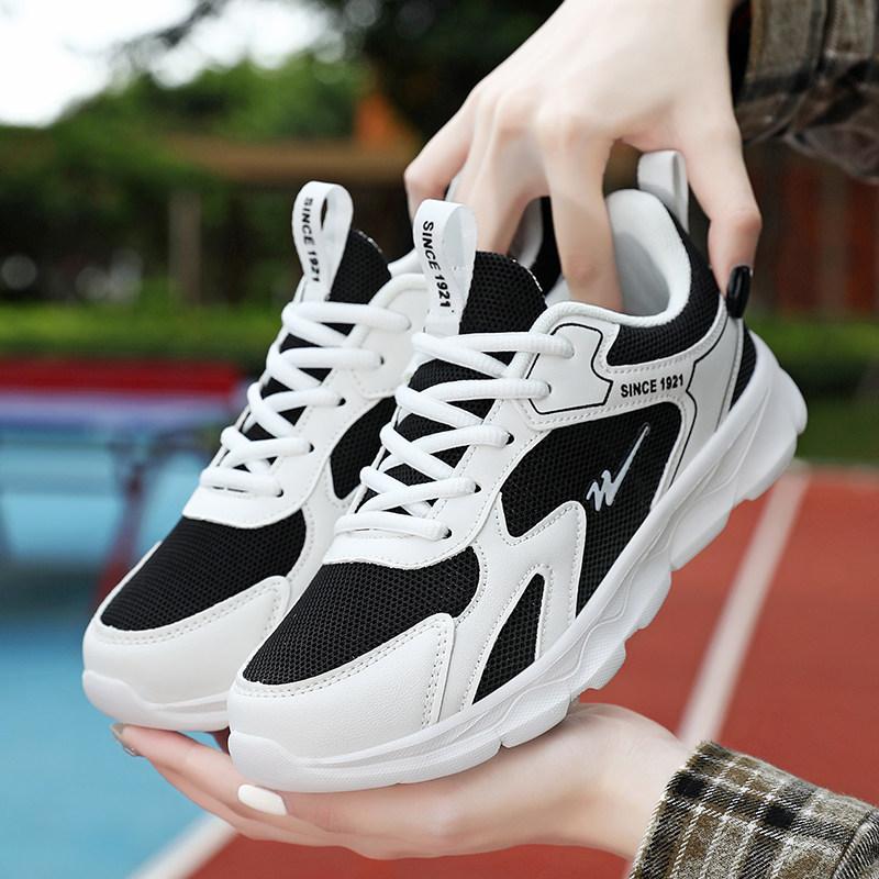 Autumn double star shoes sports shoes mesh breathable soft sole lightweight non-slip running shoes casual fitness travel shoes