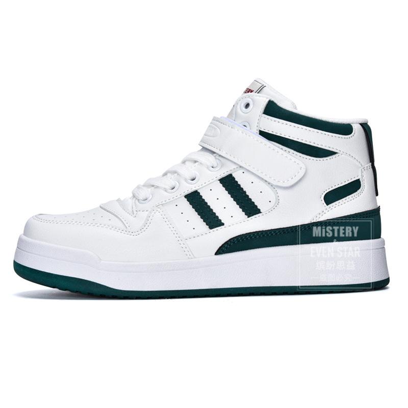 High-top little white shoes women's Velcro versatile heightening board shoes new student sneakers 691