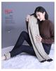 Winter 2026 High-Waisted Elastic Skinny Jeans: Slimming, Flattering, Thickened Silk-Cotton Pencil Pants