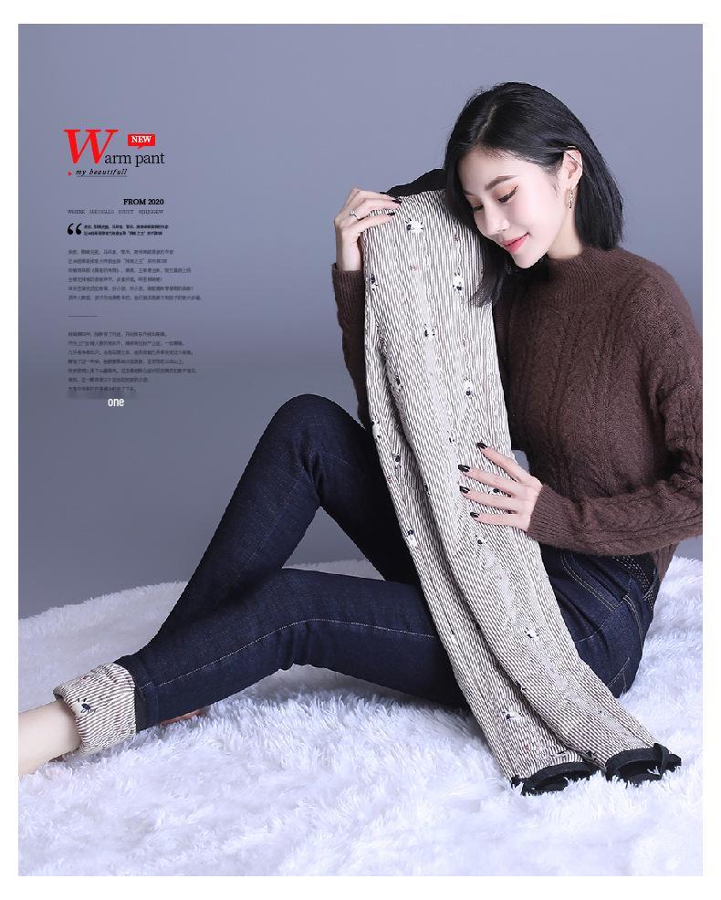 Winter 2026 High-Waisted Elastic Skinny Jeans: Slimming, Flattering, Thickened Silk-Cotton Pencil Pants