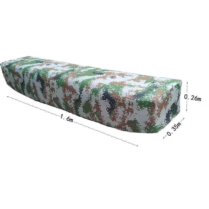 Mikaijiang Training Vaulting Horse Protective Cover