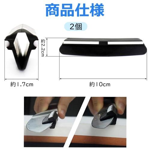 JINGYOU Knife Sharpening Angle Fixed Holder, Whetstone Angle Guide, Blade Angle Guide, Knife Sharpening Aid, Angle Guide, Knife Sharpener Guide, Knife