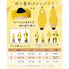 GOKEI Banane Cosplay Halloween Kostüm Outfit Lustig Ganzkörper Kigurumi Schulfest Gelb Unisex