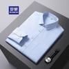 ROMON Men's Long Sleeve Business Shirt