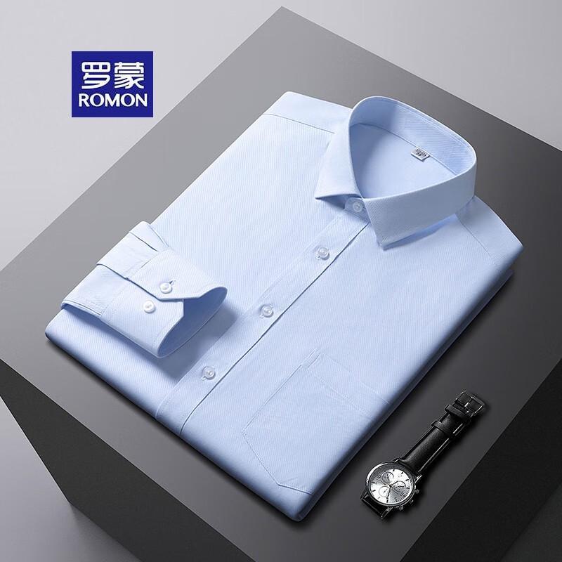 ROMON Men's Long Sleeve Business Shirt
