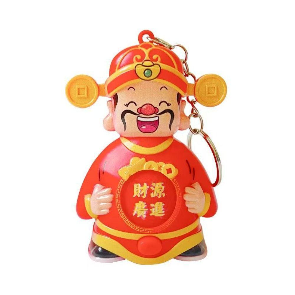 Press God of Wealth Face Makeup Toy Chinese Style Face Changing Toy  Kid Girl Boy