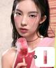 Lazy Pop Lip Stain Free Mini Tint