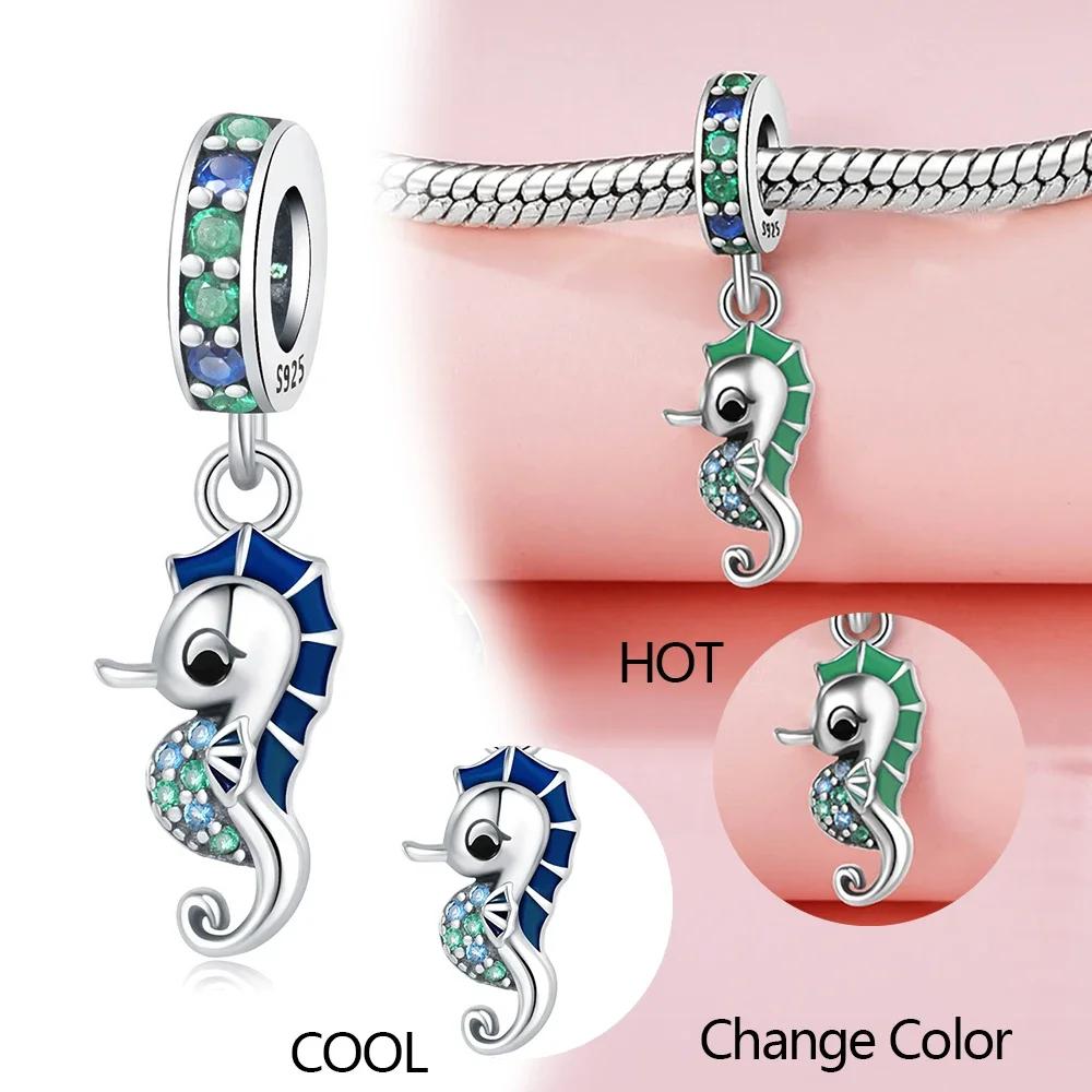 Charm Copper Ocean World Series Heart Fish Scale Pattern Gradient Epoxy Beads For Women'S Bracelet Diy Jewelry Gift