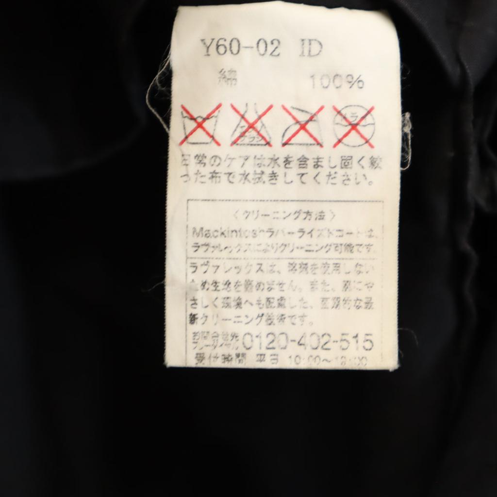 Mackintosh Made In Scotland Rubberized Stainless Collar Coat 36 Black Men's Used