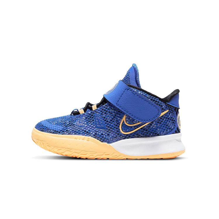 Nike Kyrie 7 Sisterhood TD CT4980-400 25