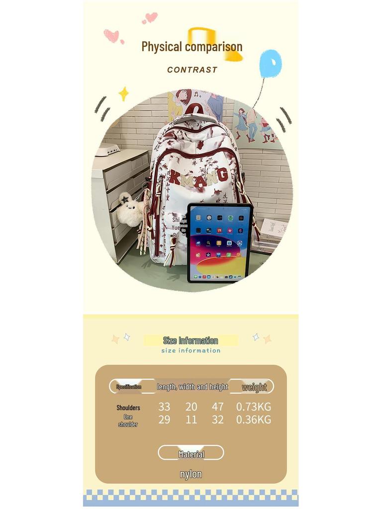 Chinese Ink Wash Backpack, Large Capacity for Students: Ideal for Girls, Boys, and College Use