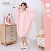 Women's Long Bathrobe Absorbent Bath Towel Coral Fleece Thickened Home Hooded Long Sleeved Bath Skirt