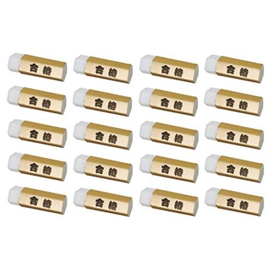 Hinodewashi Pentagonal Gold Passing Eraser of GGG-100 (Set 20) золотой