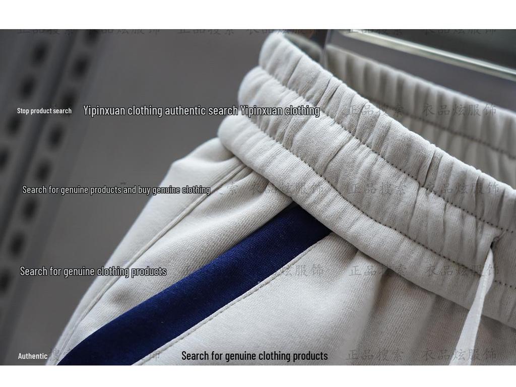 Pánské slim-fit tepláky s barevnými bloky - Elastický pas, Trendy harémový styl, Podzimní/zimní ležérní kalhoty