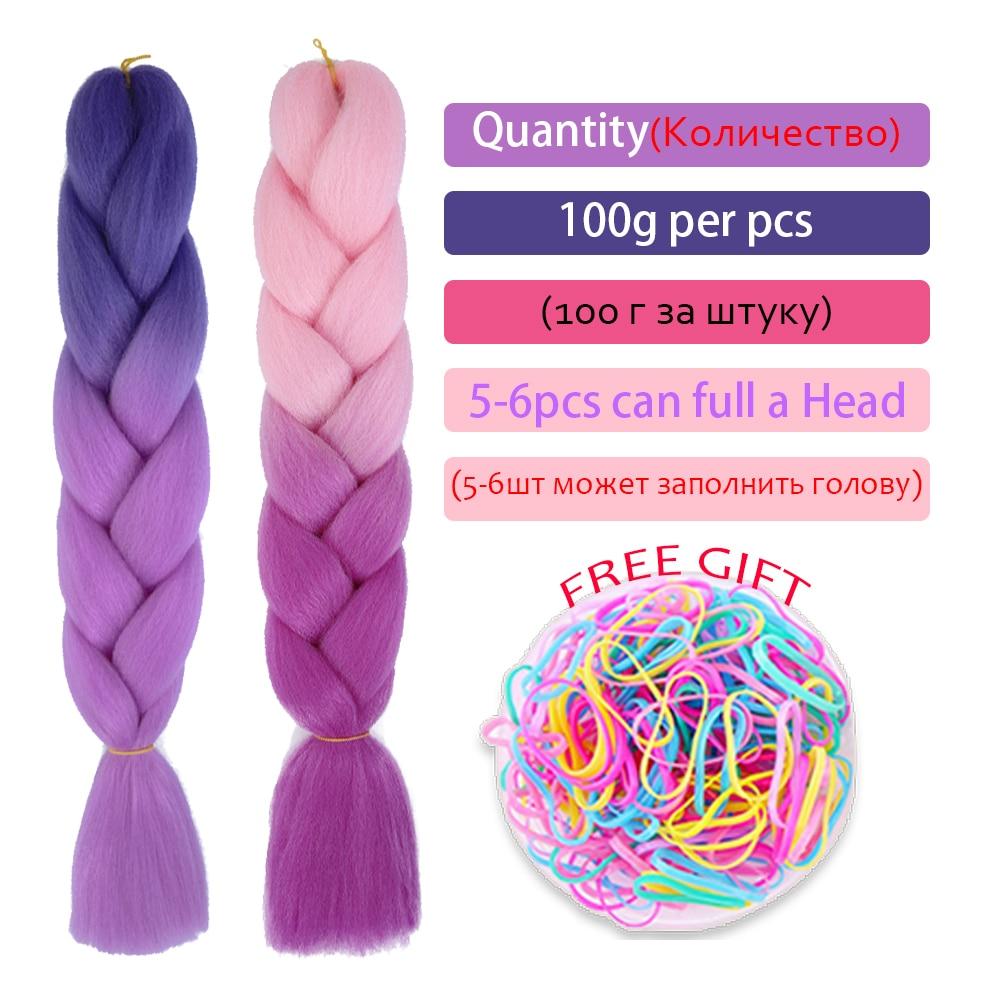 MERISIHAIR Single Ombre Color Synthetic Hair Extension Crochet Twist Jumbo Braiding Long Hair