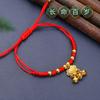 Dragon Boat Festival Gold And Silver Long Life Lock King Kong Knot Hand Rope Children'S Multicolored Rope Guochao Bracelet Baby Handwoven Red Rope