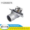 1122030275 Thermostat For Mercedes Benz W202 W203 W208 W209 C218 C219 W210 W211 W220 W463 W163 W164R230 W639 M112M113