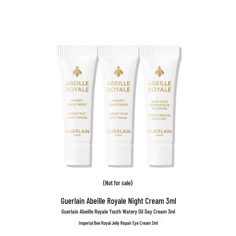 Guerlain Revitalizing Skincare Sample Set