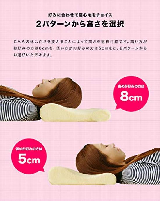 Ottostyle.jp 100cm High-Resilience Long Pillow, Black [Approx. 100cm Wide X 30cm Deep X 845cm High] Pile-Style