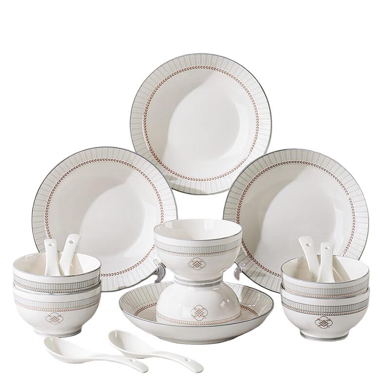 Tang Hui Chinese Ceramic Dinnerware Set