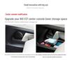 NIO ES7 Lower Center Console Organizer (2022-24 Model)
