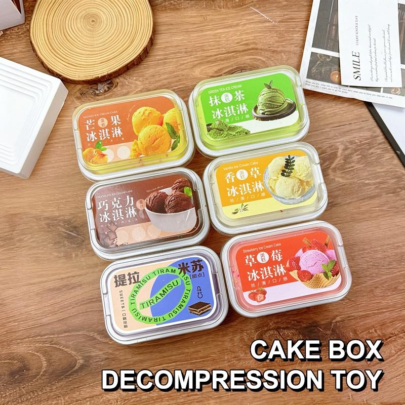 Squishy Simulated Ice Cream Cake Stress Relief Fidget Toy Slow Rising Soft Texture Sensory Toy for Kids Holiday Gift Adults